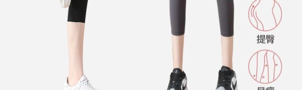 Seven-inch pants for women in summer, thin sharkskin five-inch pants, leggings, elastic tight, slimming and hip-lifting yoga pants pic 4