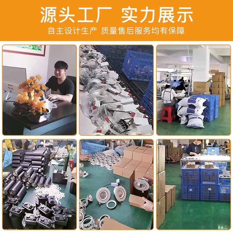 cob轨道射灯酒店壁画服装店吊杆明装射灯led灯筒灯家用导轨聚光灯详情16