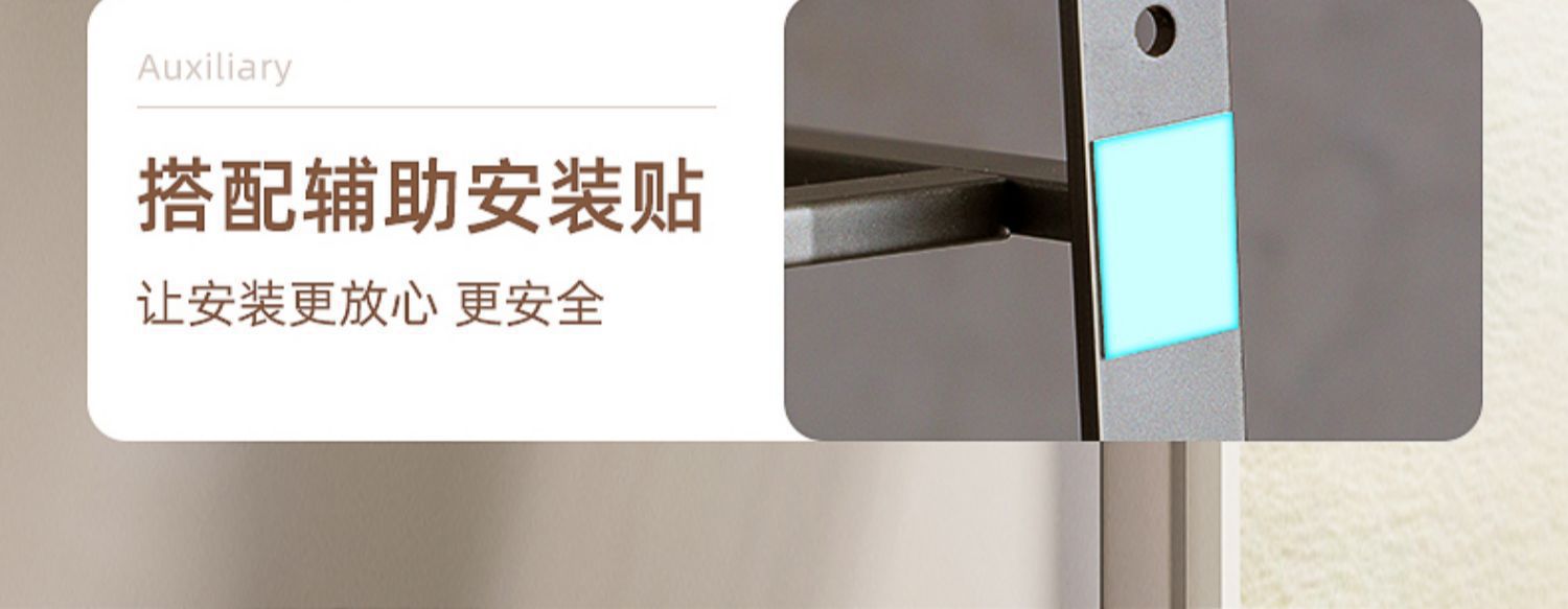 Integrated bathroom storage rack without drilling, wall-mounted bathroom, toilet and bathroom set, space aluminum bath towel rack and storage rack pic 4