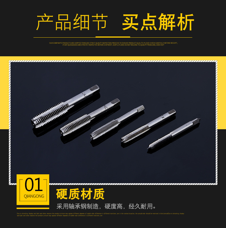 Complete set of taps and dies 110pc taps and dies set, hand wrenches, dies and winches 110 pieces set of taps set pic 47