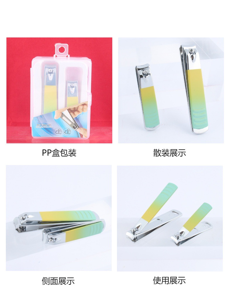 跨境家用折叠指甲锉指甲刀指甲钳剪指甲剪死皮美甲工具套装两件套详情12