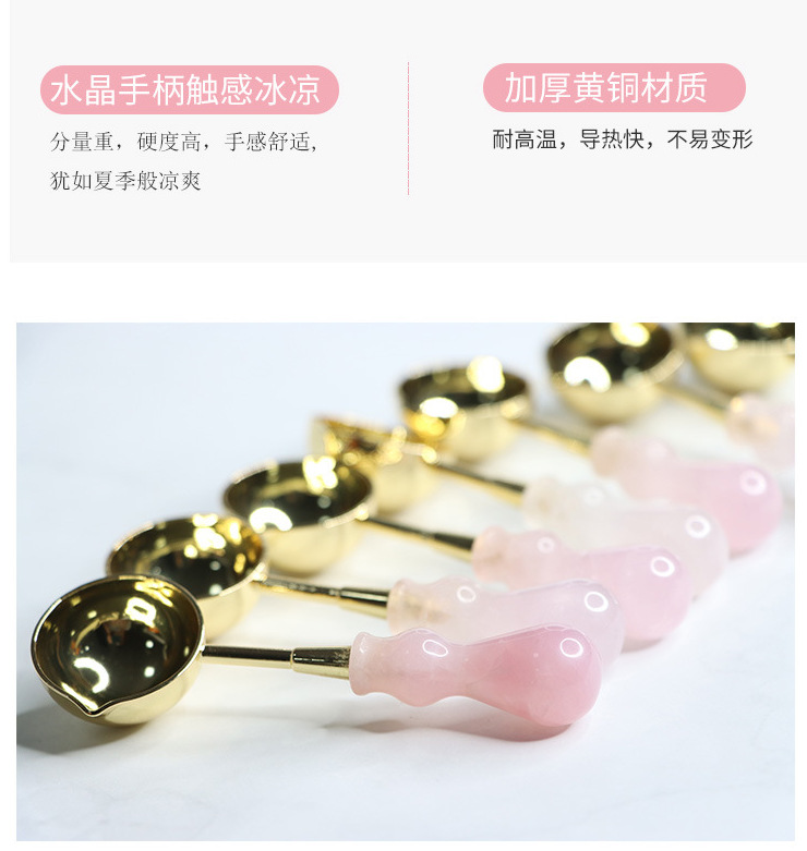 火烧蜡粒配件白水晶柄火漆勺 粉水晶手柄火漆小铜勺详情9
