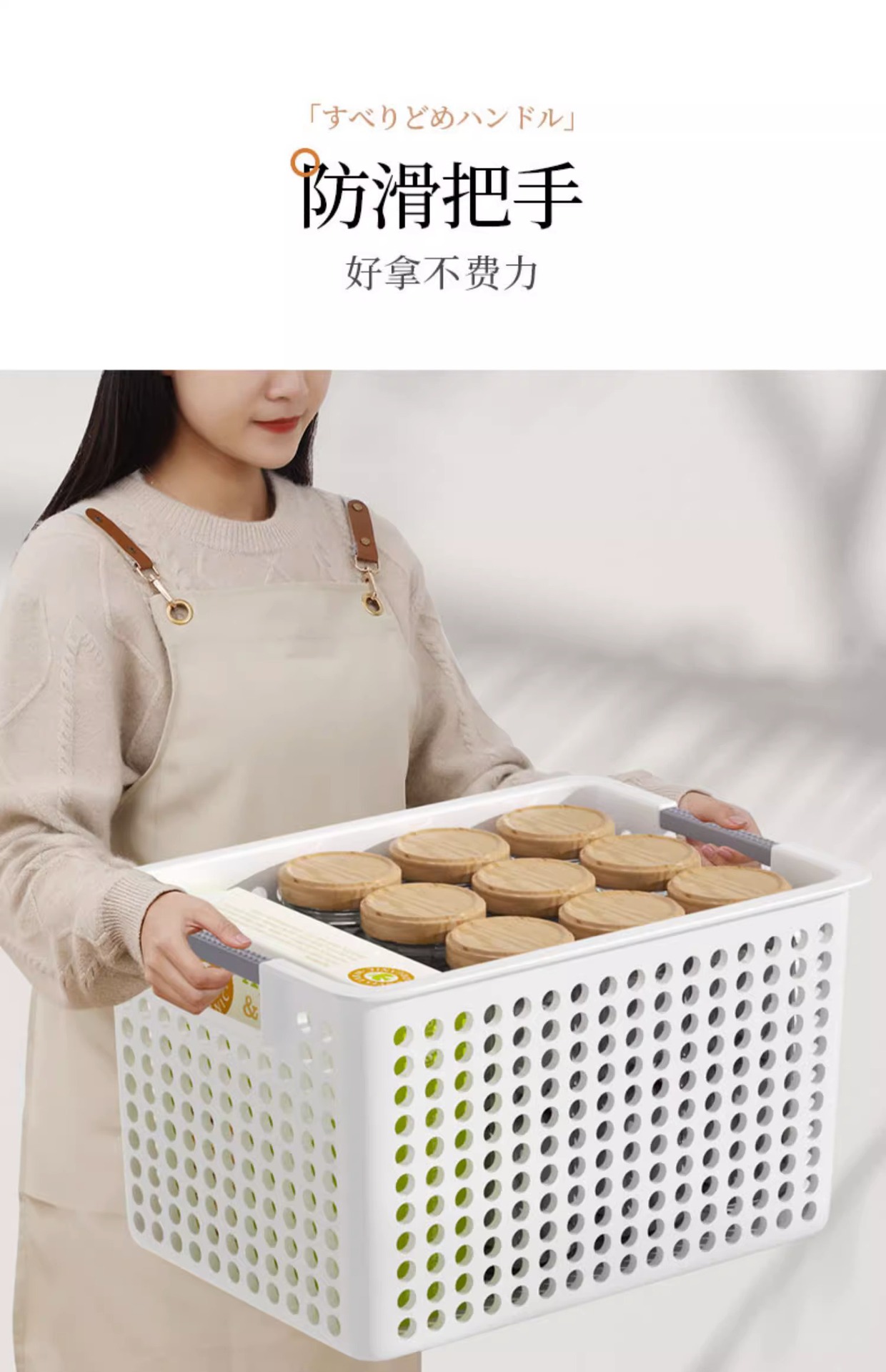 杂物收纳筐家用玩具收纳箱大号零食整理塑料储物盒宿舍桌面收纳篮详情8