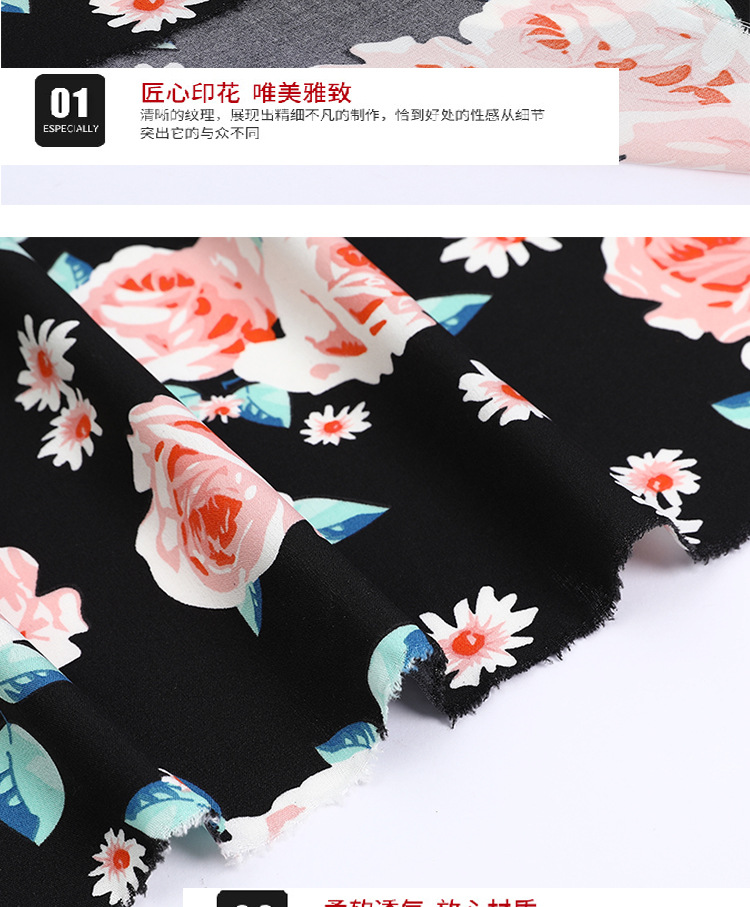 Rose large-flower fashion dress fabric, four-sided plain weave polyester printed decorative fabric shirt fabric pic 7
