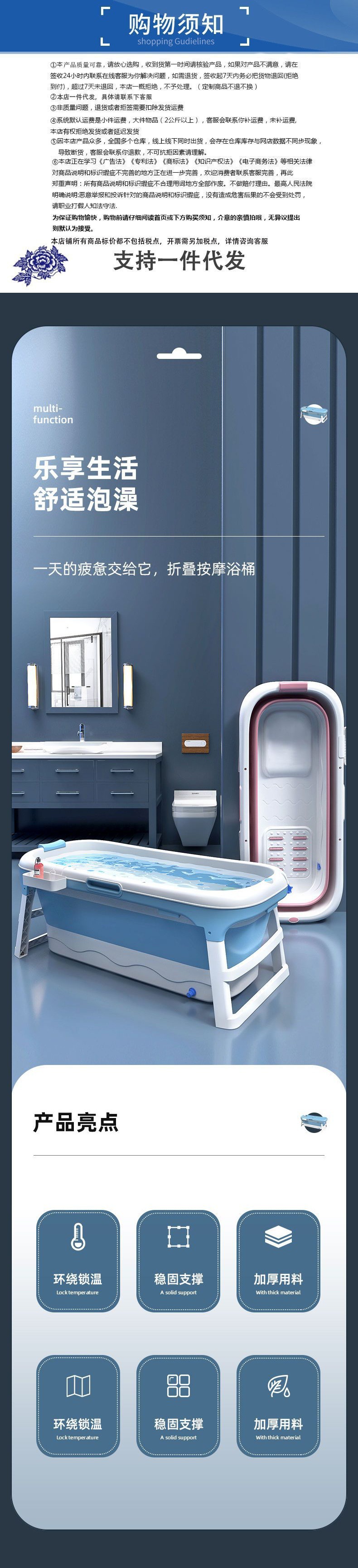 洗澡盆泡澡桶大人可折叠浴缸成人全身汗蒸加厚大号可坐躺家用包邮详情1