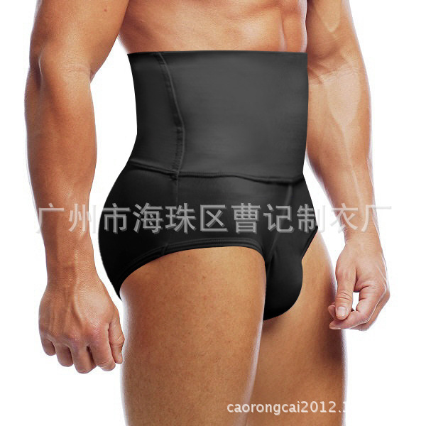 TOPMELON  爆款欧美连身收腰提臀紧身美体肥婆大码塑身衣D048详情52