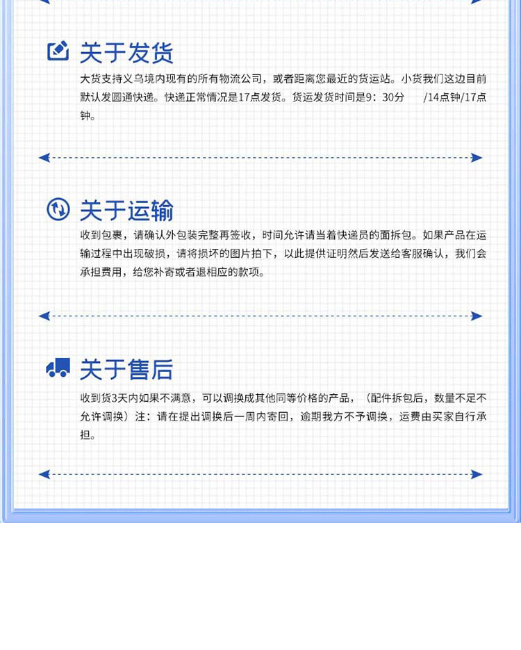 现货批发手缝钻玫瑰花爪链围边 diy鞋子发夹贴钻头饰饰品配件包扣详情21