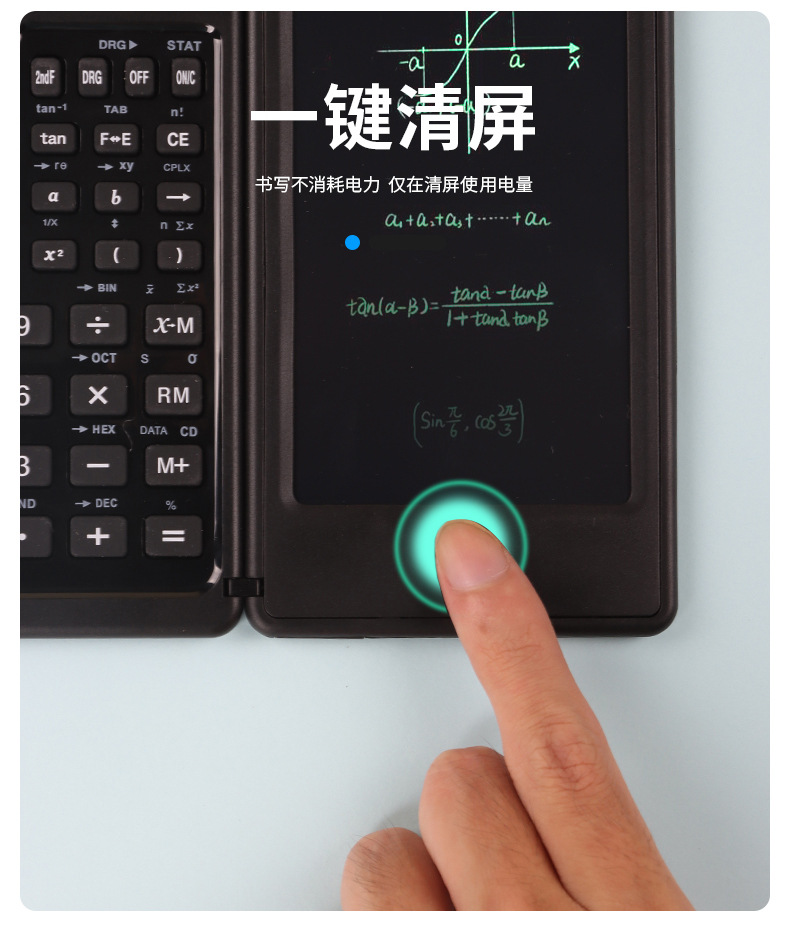 未标题-2_09.jpg