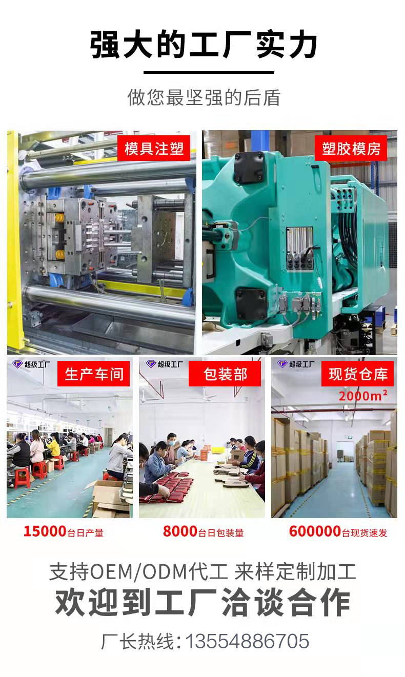 工厂批发收音机老人播放器便携式听戏机可插卡u盘音箱小型播放器详情1