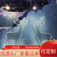 百界挂件福灯婚庆道具铁艺水晶发光婚礼舞台现场装饰空中吊顶灯饰详情3