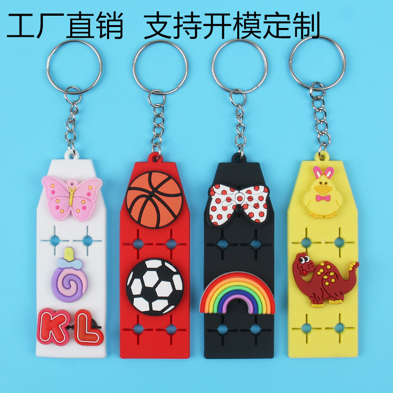 2022 New Keychain pendant EVA key Board Personalized DIY installation board accessory suitable for Crocs and flower shoe buckles 1 pic 1