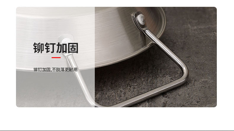 不锈钢海鲜盘双耳小龙虾盘商用韩式炸鸡专用盘沙拉意面盘平底干锅详情11