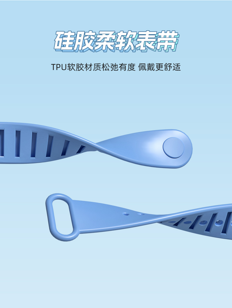 2023新款电子手表儿童风扇时间显示计时USB无叶静音卡通亲肤户外详情5