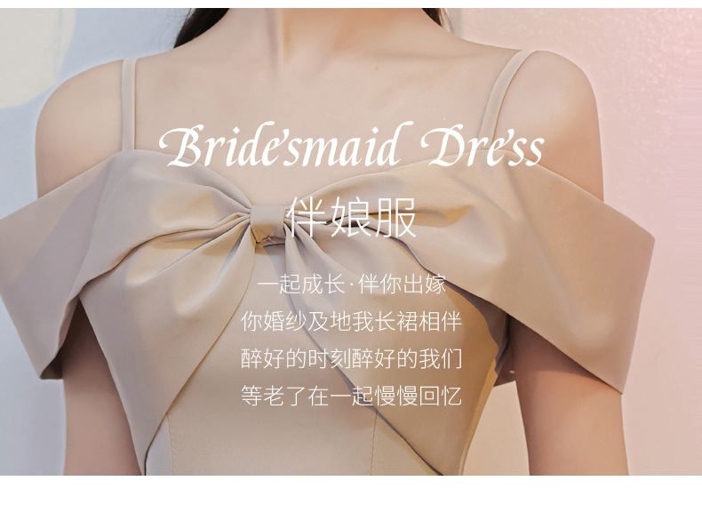 伴娘服2022年新款夏季姐妹团长裙平时可穿小众大码缎面礼服女详情3