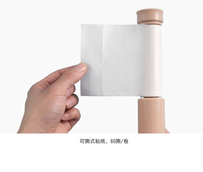 详情图52.jpg