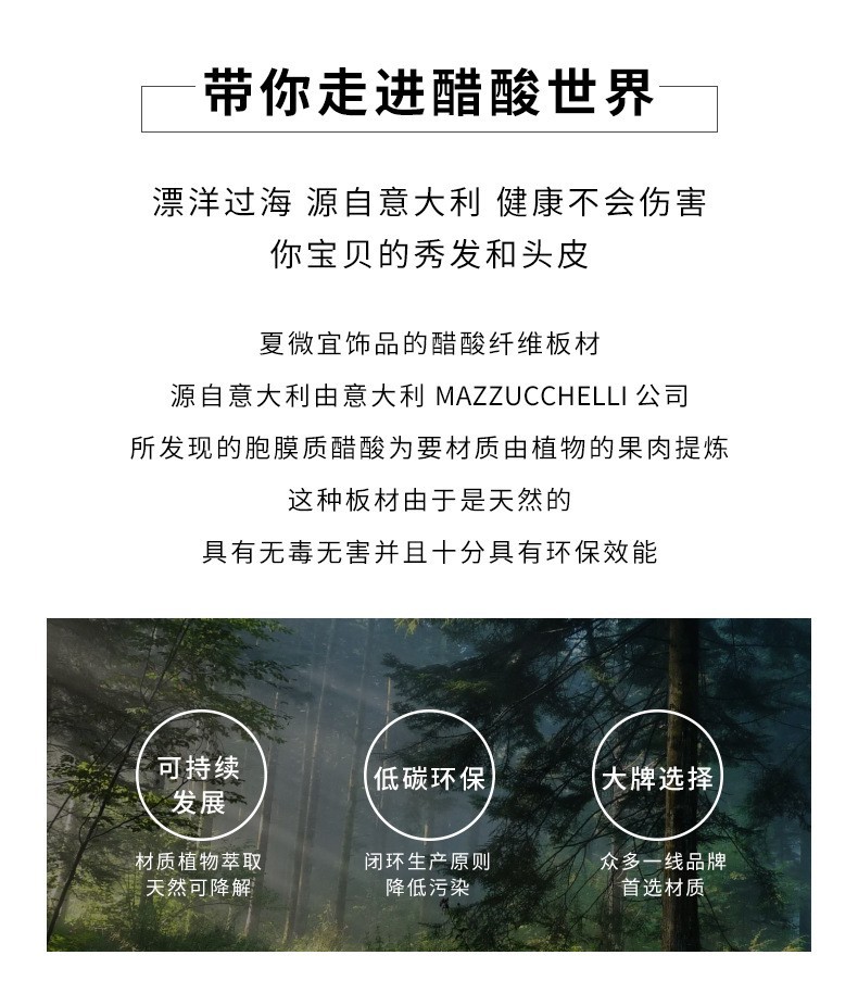 Xia Weiyi accessories Strawberry bear claw clip, Korean version large shark clip, pitaya color back of the head updo, ins hair clip pic 20