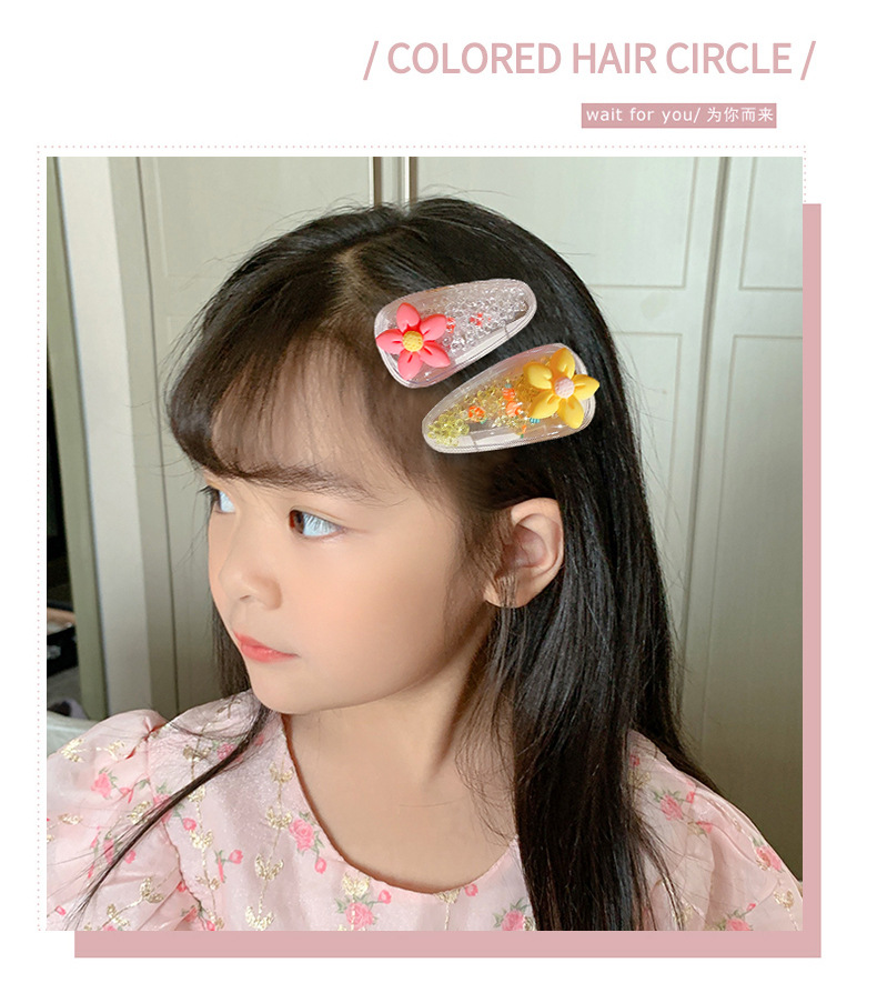 儿童发夹女童头饰侧边刘海夹小孩宝宝流沙夹子公主可爱碎发卡bb夹详情6