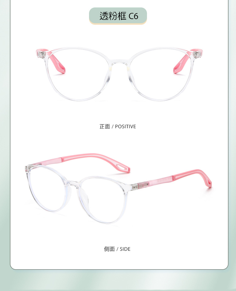 Korean version TR trendy round anti-blue light plain plain glasses 81307, versatile for Internet celebrities, can be paired with myopia frames pic 15