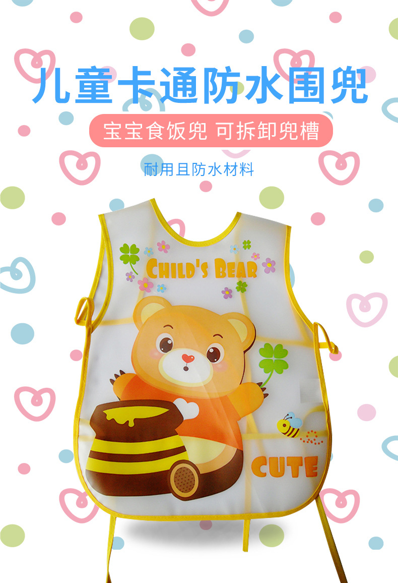 跨境卡通围兜宝宝饭兜防水免洗口水巾宝宝EVA喂饭兜吃饭兜现货 pic 6