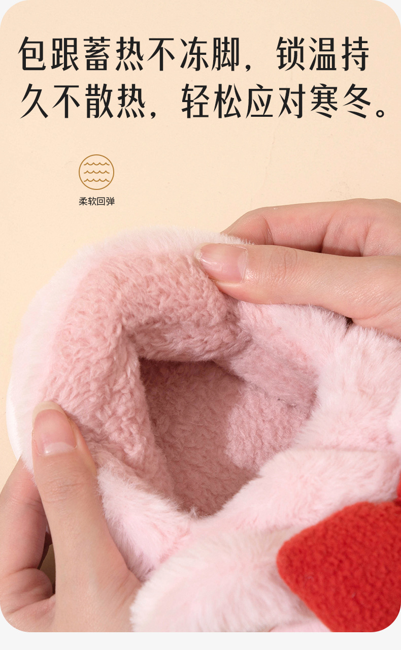 2024新款可爱小猪棉拖鞋女秋冬室内家居防滑保暖舒适外穿棉拖女冬详情6