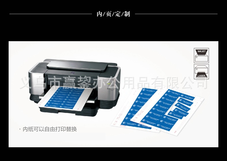 批发瑞普5719 亚克力 桌牌三角桌牌亚克力台卡v型价格立牌会议牌详情4