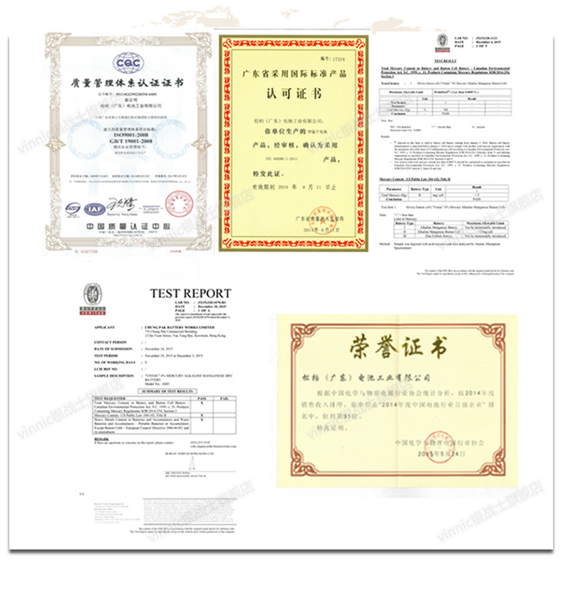 1 vinnic Silver Warrior electronic watch battery button battery L726F/ag2/396A/LR726 pic 10