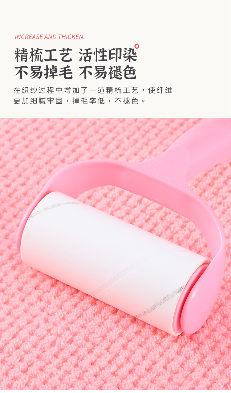 Teak towel bath towel set, coral fleece mother and child towel two-piece set, soft absorbent bath towel, no shedding pic 8