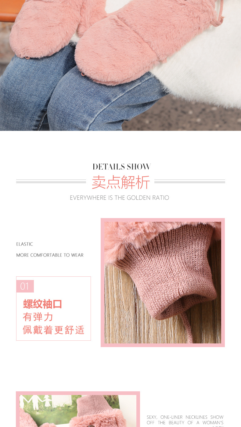 The Korean version of the winter flip-top gloves for students, with added fleece and thickened warmth, and a neckband for cycling women, is a fashionable trend pic 3