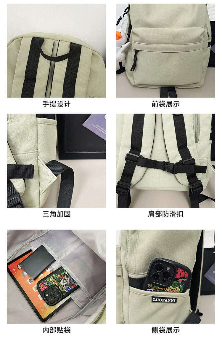 跨境2024新款男简约高中大学生双肩包女休闲大容量初中生旅行背包详情46