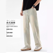 2024春夏季新品弹力高端简奢风百搭宽松直筒工艺水洗牛仔裤男士详情3