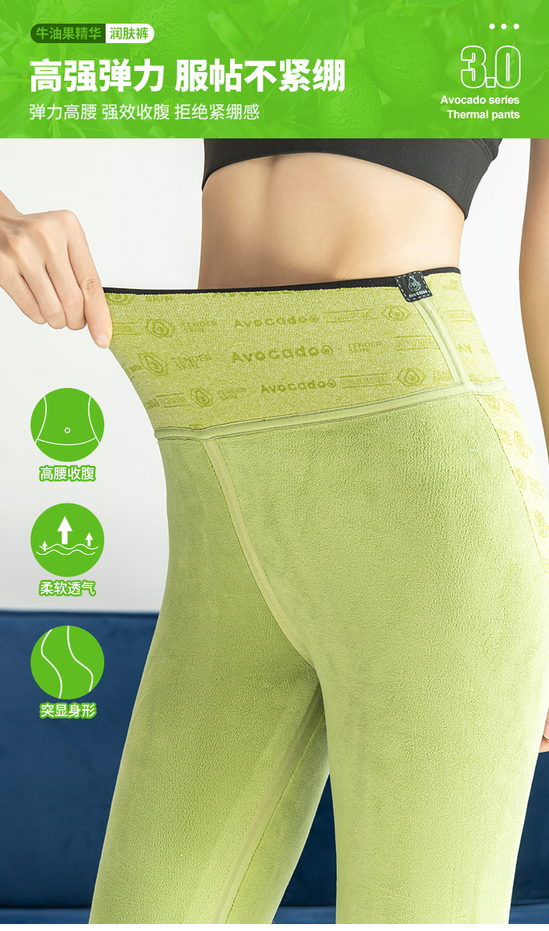 乳木果润肤打底裤加绒加厚秋冬高腰紧身芭比裤批发羊羔绒鲨鱼裤详情7