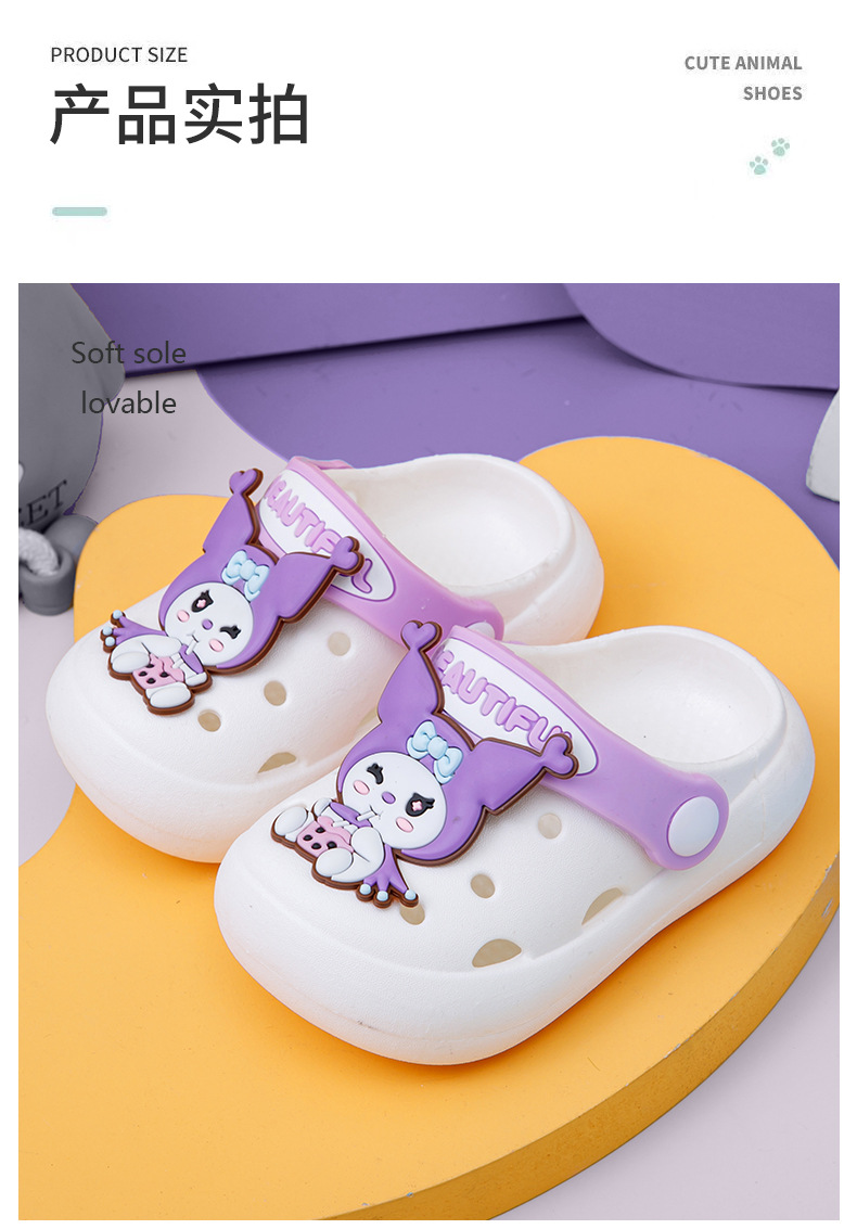 儿童拖鞋小童宝宝软底夏男童女童洞洞鞋防滑凉拖鞋小孩夏季批发 详情10