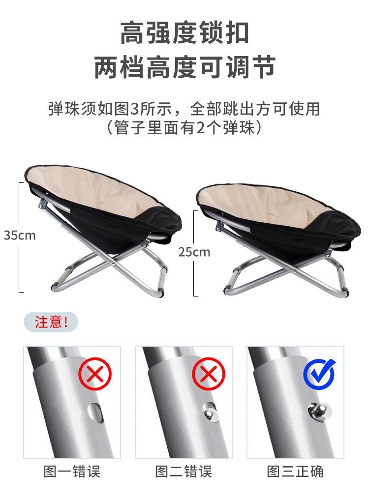 折叠式宠物床椅便携式圆形高架猫床防水小狗帕帕桑椅宠物月亮床椅详情3