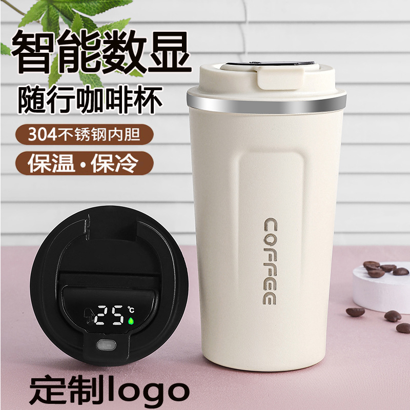 New cross-border 20 car cup, double-layer 304 stainless steel insulated cup, cold preservation ice cup, portable car coffee cup pic 1