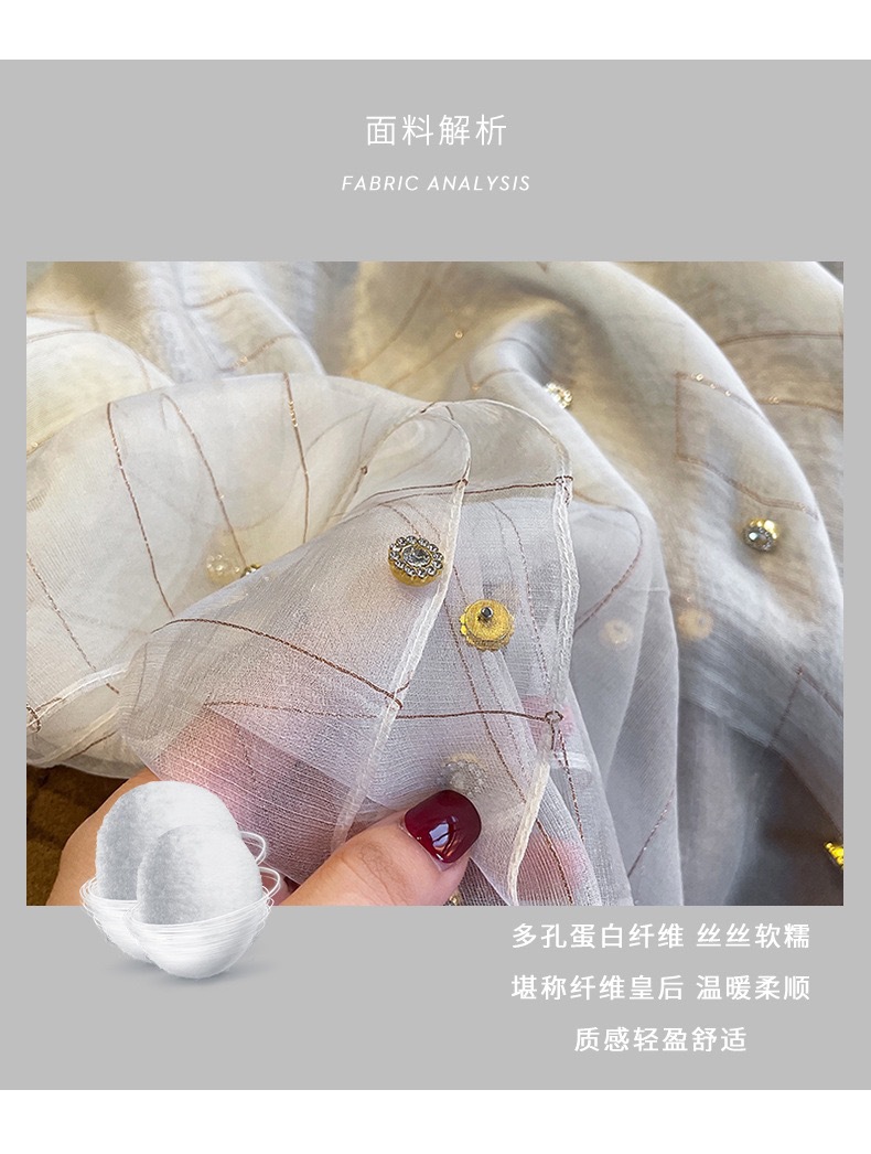 New spring and summer light and soft solid-color silk scarf for women, suitable for all seasons. Long blended scarf with diamonds, elegant scarf pic 5