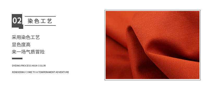 50-count cotton Roman cloth, 300g Roman cloth factory direct sales, large volume and favorable price pic 4