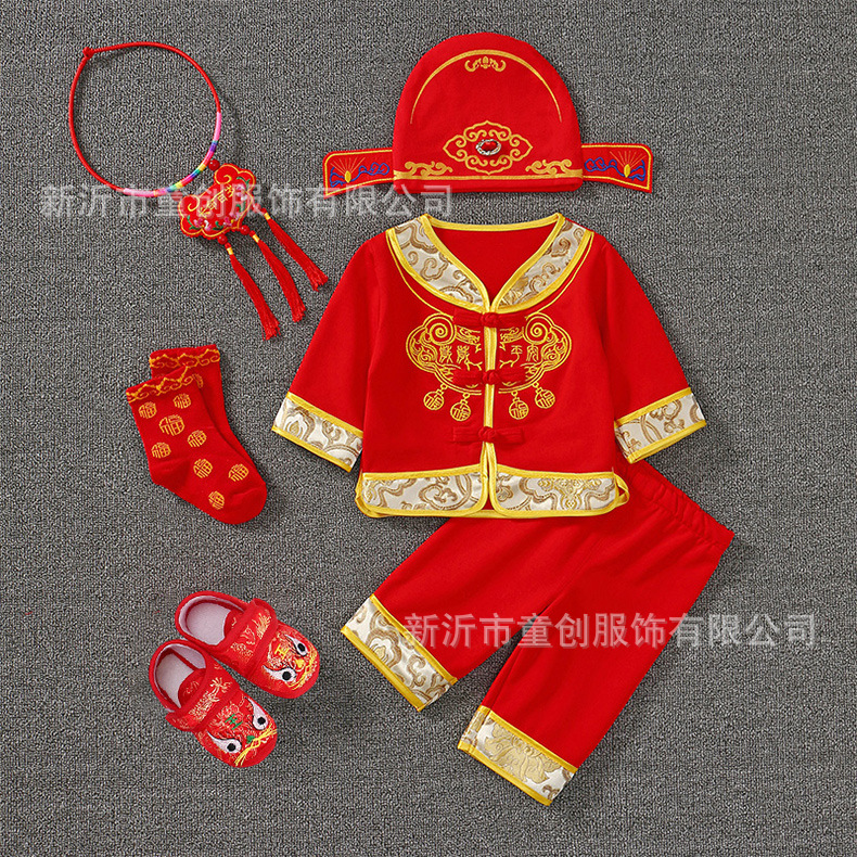 Baby one-month one-piece suit, 100-day first birthday dress, Chinese-style baby boy and spring and summer festive first birthday Tang suit for girls pic 2