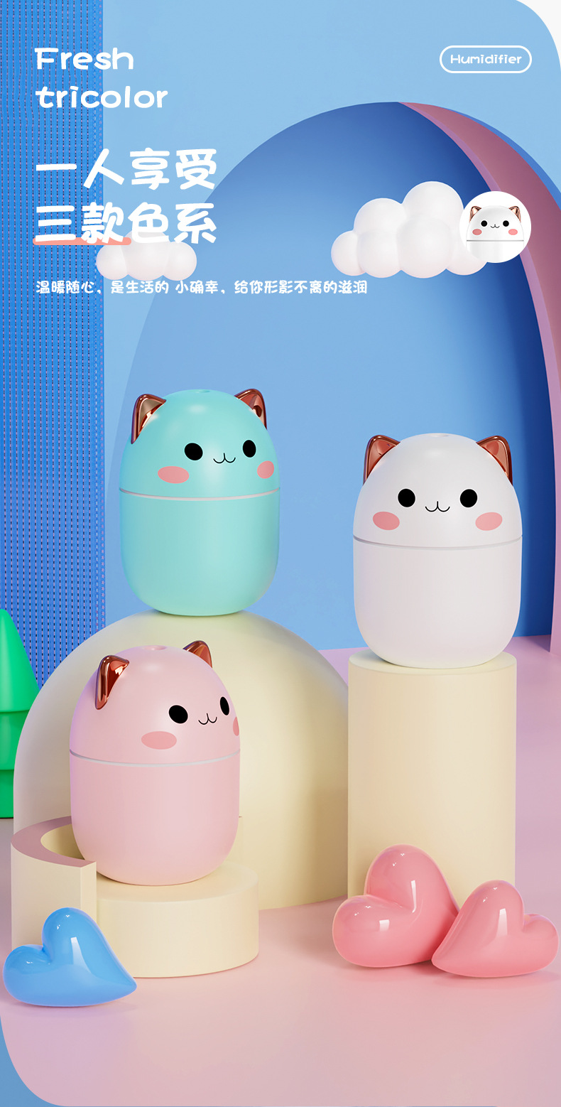 New mini humidifier, cute pet usb desktop office silent bedroom fog seven-color light gift wholesale hot sale pic 4