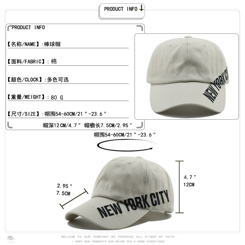 帽子女韩版字母刺绣棒球帽春夏时尚复古街头百搭潮遮阳防晒鸭舌帽详情4