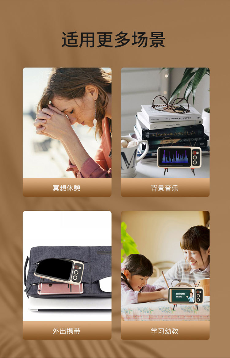 厂货手机支架懒人支架桌面抖音同款手机支架新款创意复古电视TV详情12