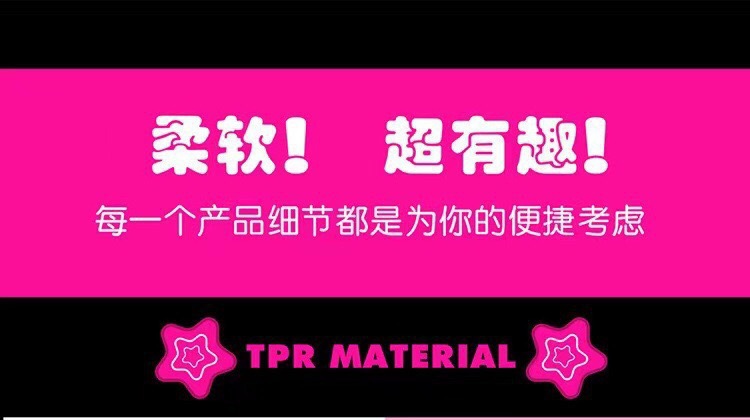 跨境热销萌宠翻转动物变身创意恐龙蛋儿童玩具卡通惊喜盲盒减压详情8