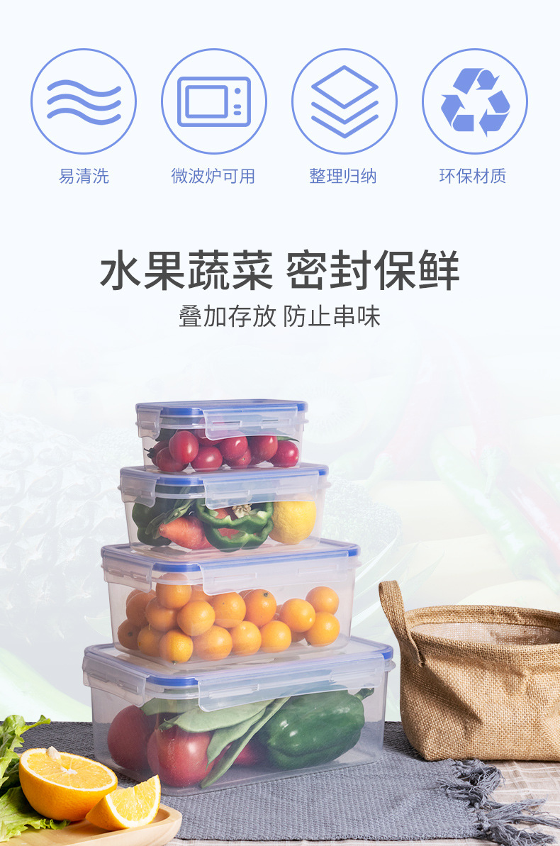 长方形套_02