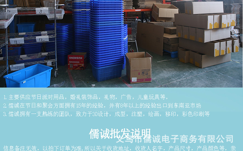 气球拱门底座支架碳纤维杆圆形方形注水底座婚庆乳胶气球拱门支架详情17