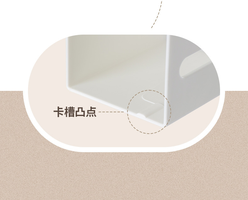 FaSoLa wall-mounted bidirectional storage box, plastic organization box, cosmetic cotton swab, desktop drawer-type tissue storage box pic 5