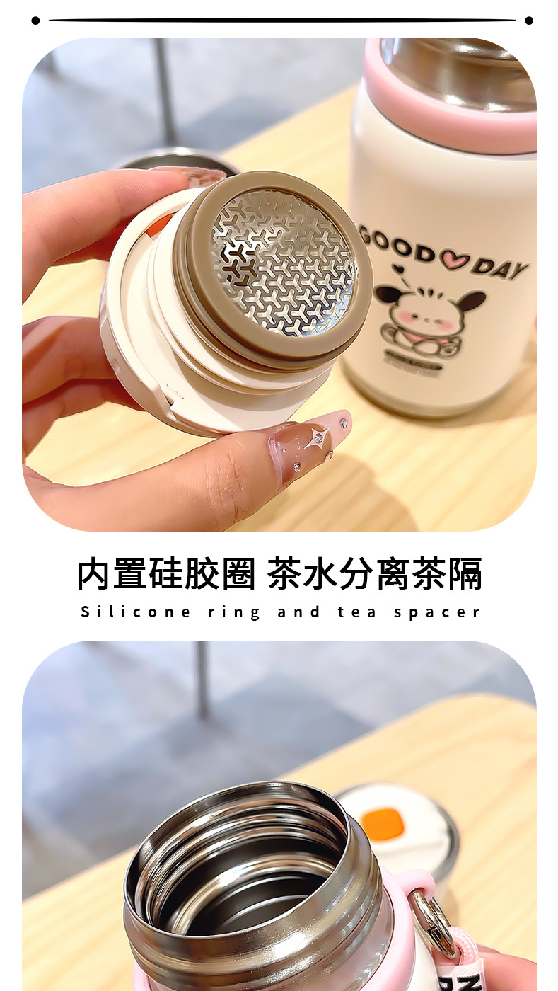可爱简约小狗保温杯便捷提绳直饮杯办公家居杯自带倒水杯盖饮水杯详情3