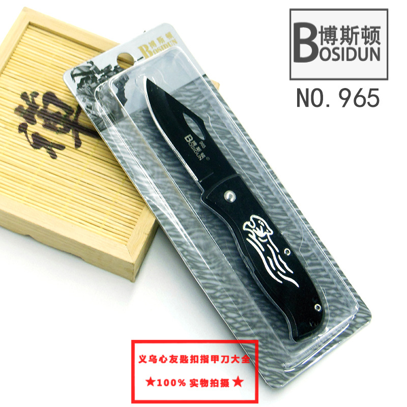 Boston outdoor folding knife, stainless steel fruit knife, portable folding camping knife, supermarket premium knife, military knife card pic 34