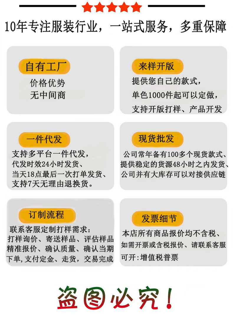 夏季冰丝裤男潮牌宽松九分裤薄款透气休闲裤户外防晒运动束脚卫裤详情4