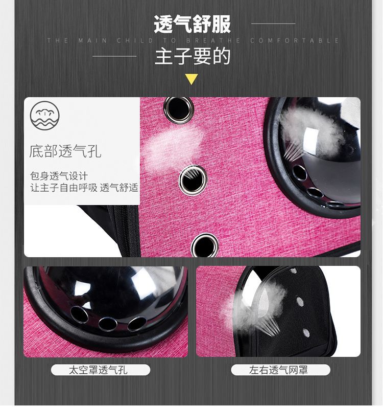 外出新款便携单肩背包手提透明宠物折叠猫咪狗狗太空舱透气外带详情7