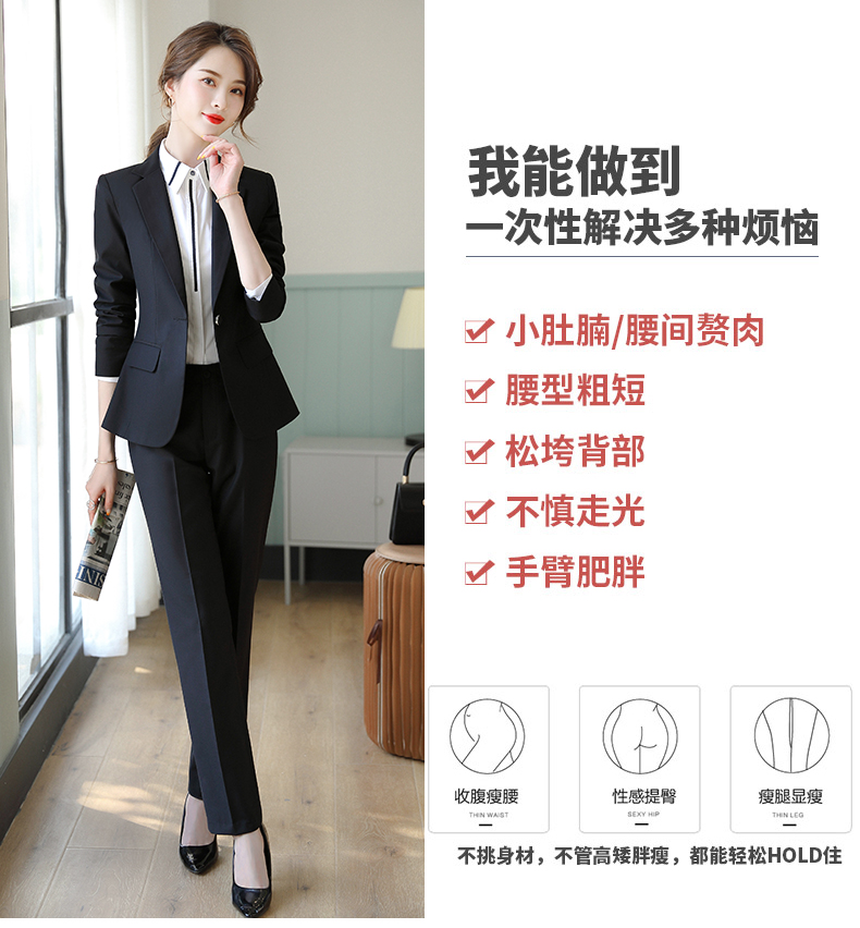 气质职业正装黑色西装外套女春秋新款女士小西服套装秋冬详情6