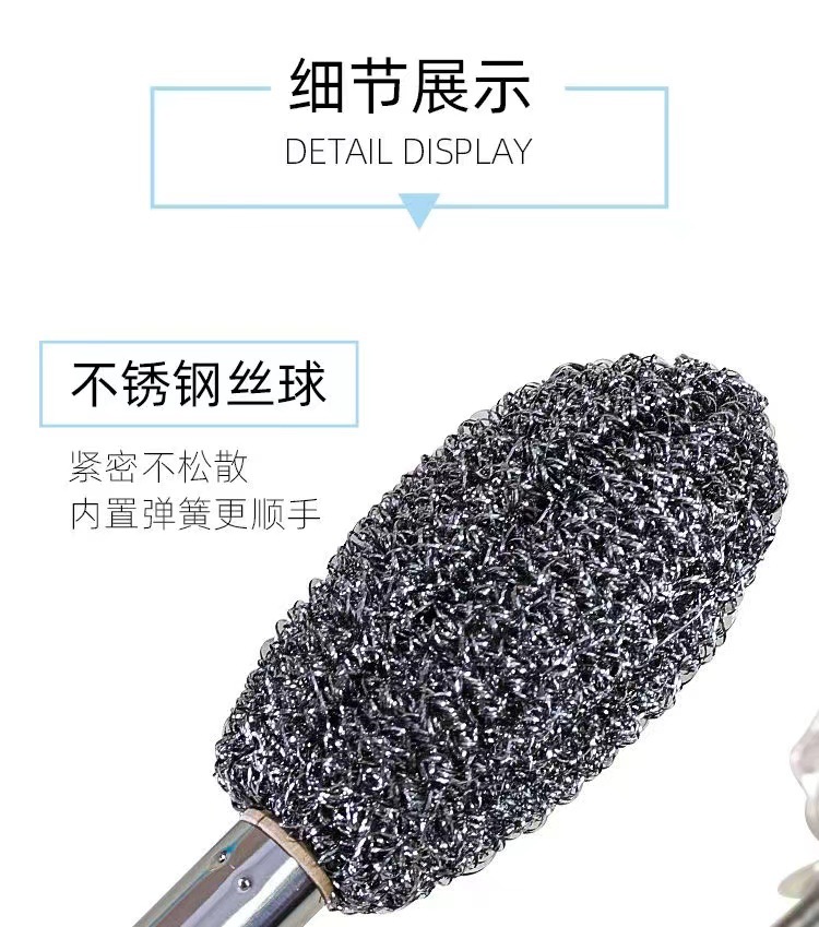 长柄不锈钢锅刷钢丝球刷子长杆厨房洗锅洗碗不伤手不掉渣锅刷详情11